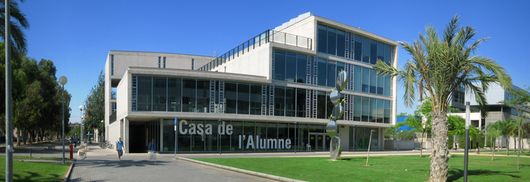 Front of the Student Recreation Centre, building 4K on the Vera Campus