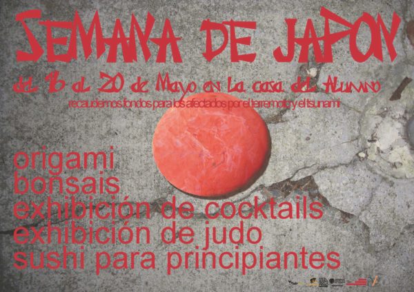 ACTIVIDADES