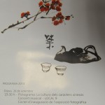 3rd Chinese Culture Festival in Valencia