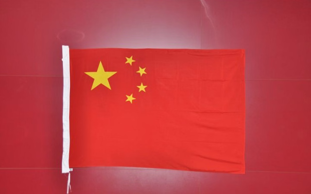 Bandera China