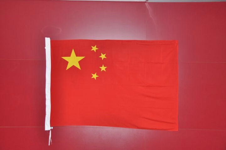 Bandera China